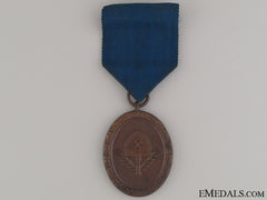 Rad Long Service Award For Men, 4Th Class
