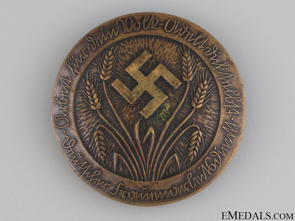 radwj_members_badge-_bronze_grade_radwj_members_ba_5262964f29236
