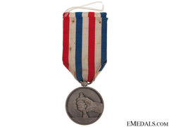 Railway Worker Honor Medal