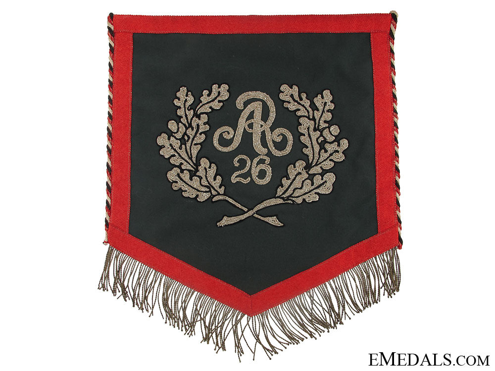 reichswehr_period_standard_of_the26_th_artillery_regt._reichswehr_perio_5086b46f84d9a