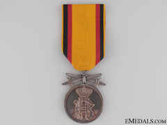 Reuss Merit Medal With Swords; Silver Grade