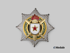 Yugoslavia, Republic. An Order of Military Merit, Second Class Officers Cross