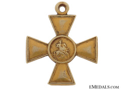 Order Of St. George - Soldiers Cross