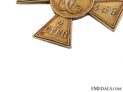 order_of_st._george-_soldiers_cross_ri102d