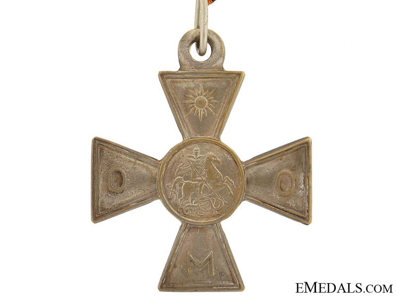 st._george_cross_for_bravery,4_th_class,1918_rimb1230003