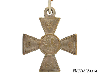 st._george_cross_for_bravery,4_th_class,1918_rimb1230003