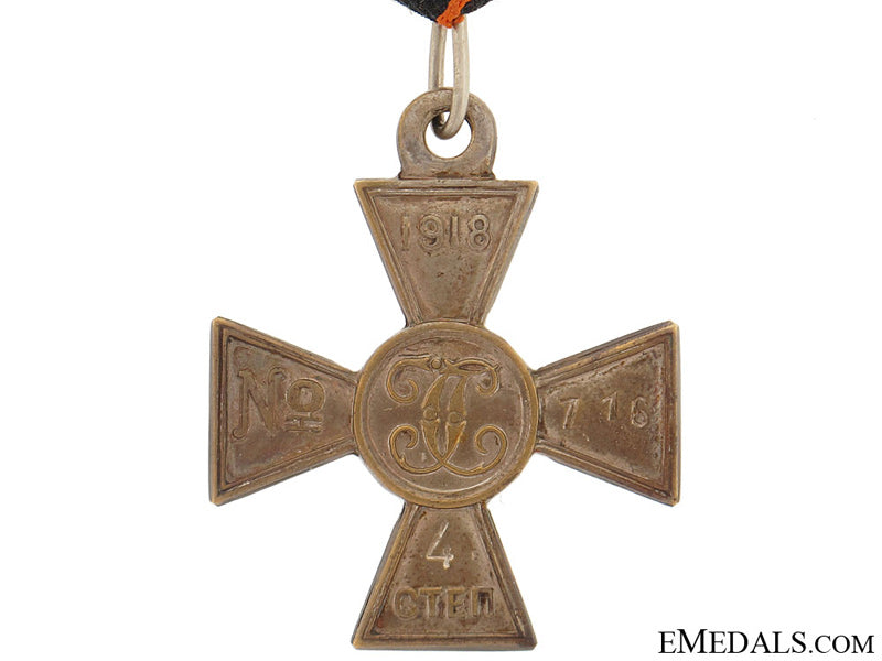 st._george_cross_for_bravery,4_th_class,1918_rimb1230004