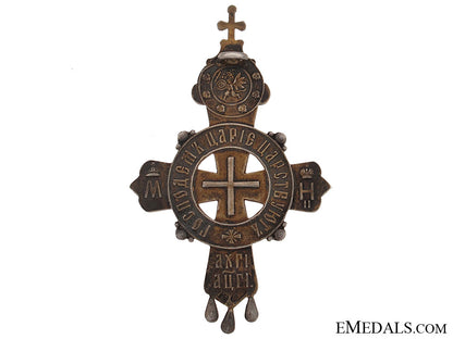 clergy_presentation_cross_rimb126d