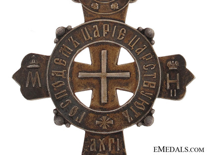 clergy_presentation_cross_rimb126e