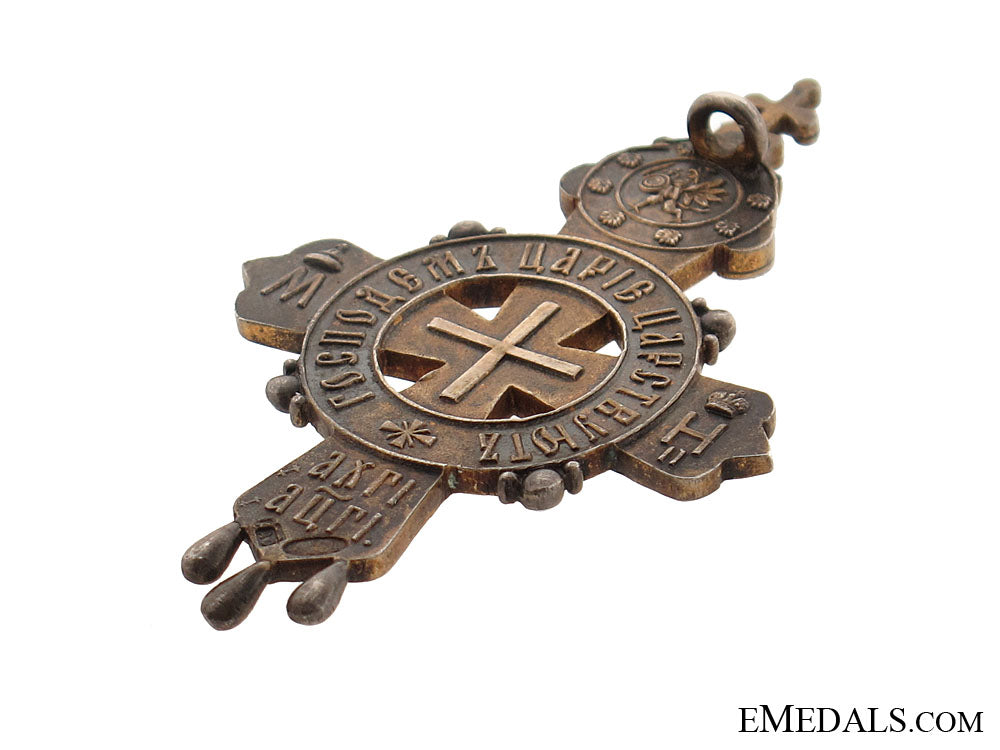 clergy_presentation_cross_rimb126g