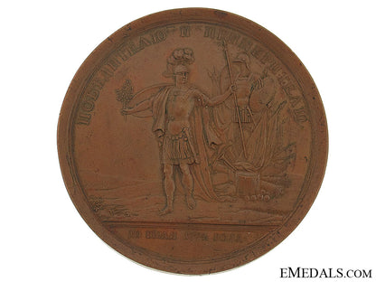bronze_medal_of_peter_alexandrovich_rumyantsev_rimb127a