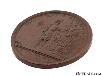 bronze_medal_of_peter_alexandrovich_rumyantsev_rimb127c