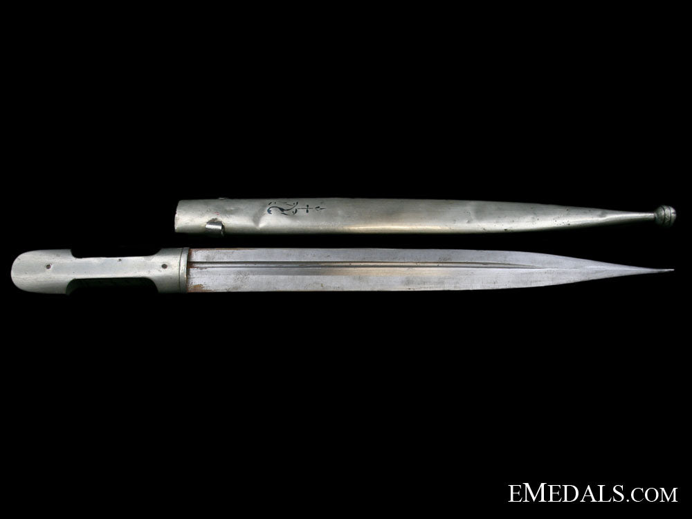 a_caucasian_kindjal_dagger_rimb137b