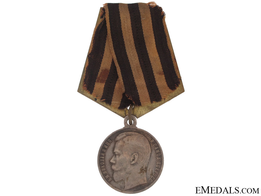medal_for_bravery_rimb139