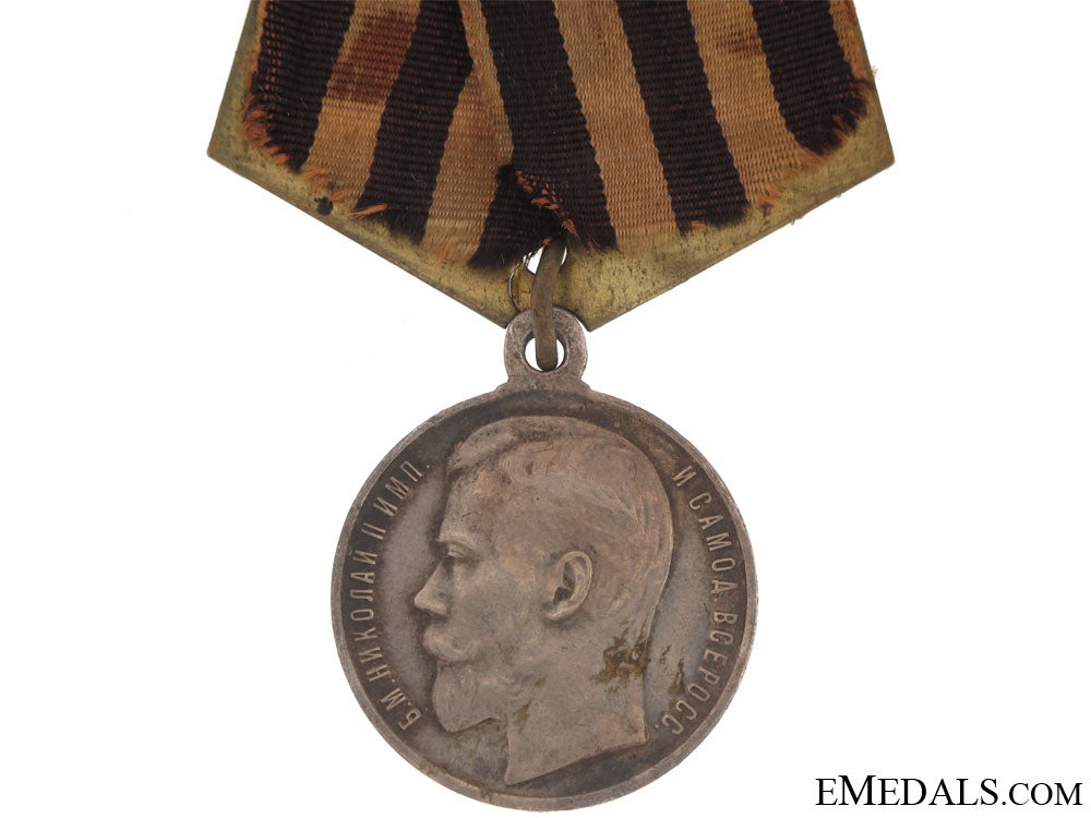 medal_for_bravery_rimb139b