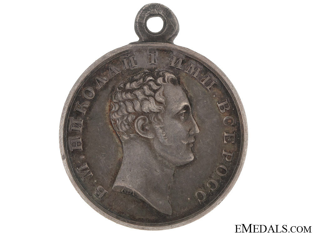 medal_for_zeal_rimb140