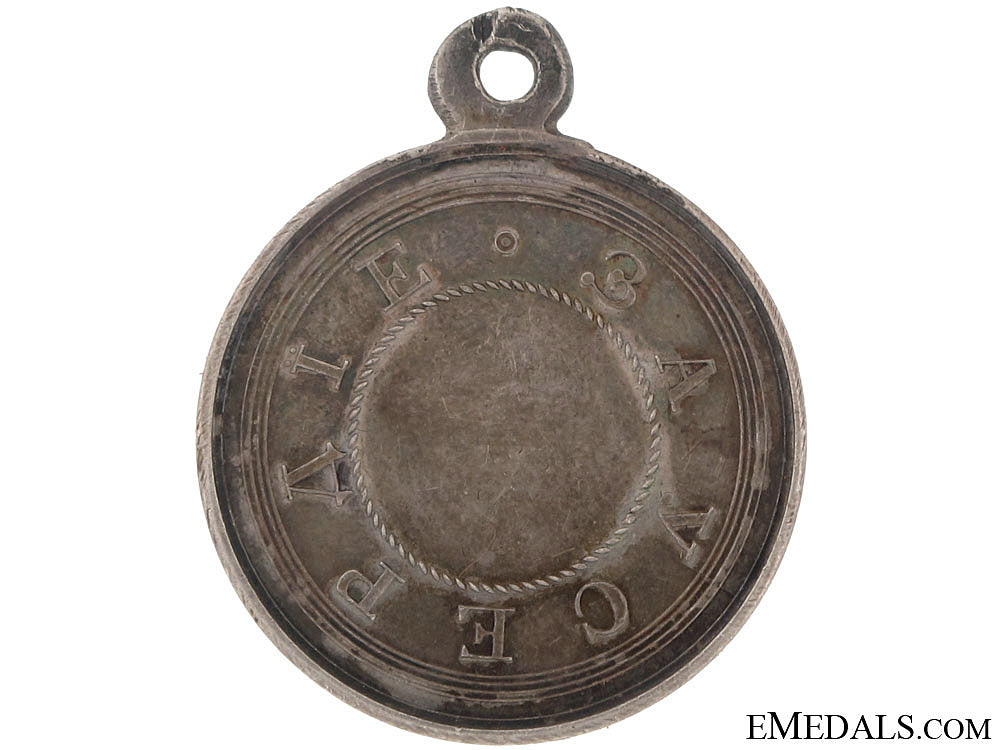 medal_for_zeal_rimb140a