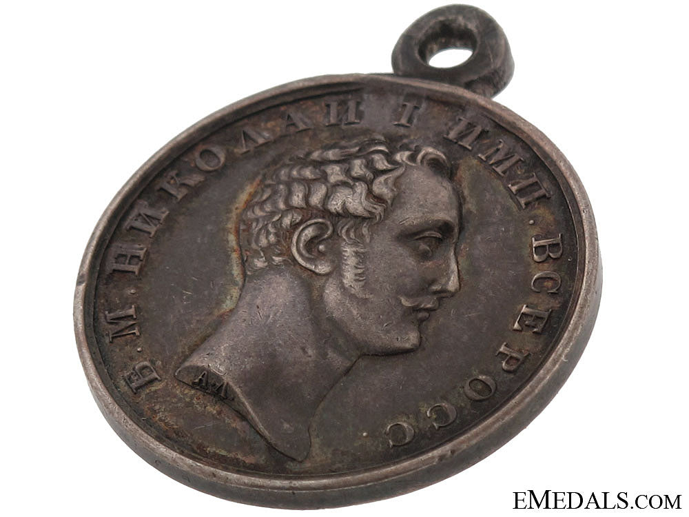 medal_for_zeal_rimb140b