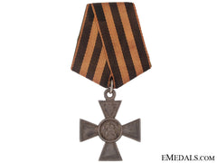The Cross Of St.george