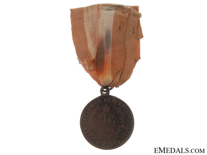 medal_for_the_first_general_census_of_the_population,1897_rimb143