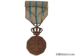 Medal Of Maritime Virtue