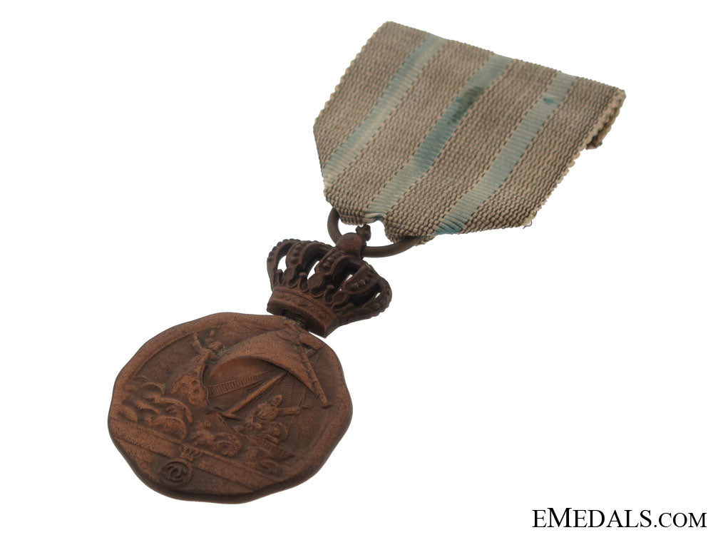 medal_of_maritime_virtue_rk106b