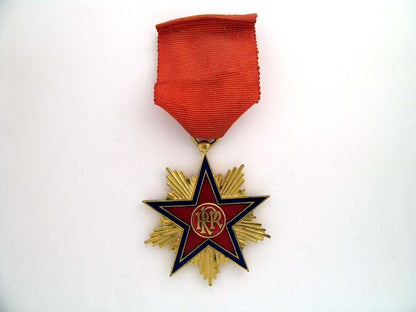 order_of_the_star_of_the_romanian_people’s_ro281001
