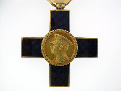 order_of_cultural_merit_ro329002