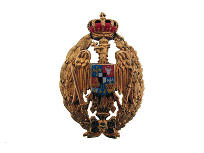military_academy_badge_of_the_ro3862