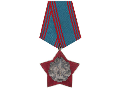 order_of_outstanding_achievement_in_the_defense_ro423