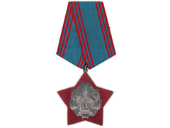 Order Of Outstanding Achievement In The Defense
