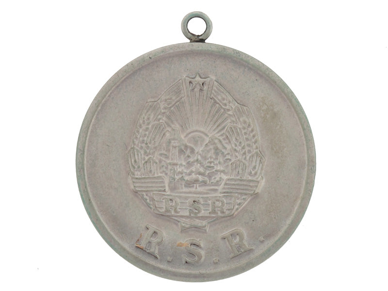 medal_for_outstanding_achievement_in_the_defense_of_social_order_and_the_state,_ro428