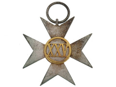 Kingdom, Army Long Service Cross