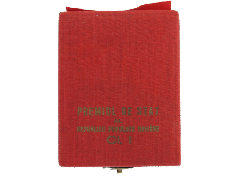 state_prize_medal_first_class-_gold_ro488c