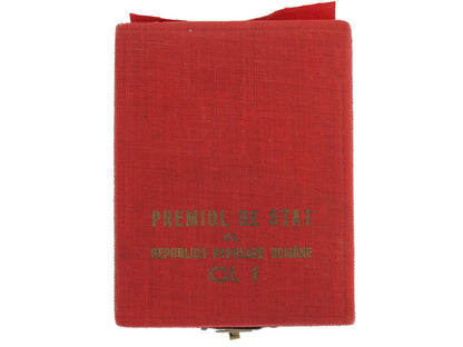 state_prize_medal_first_class-_gold_ro488c
