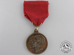 An 1853 Marriage Of Emperor Napoleon Iii & Empress Eugenie Medal