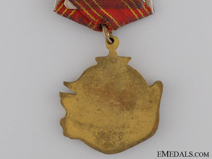 a_second_war_yugoslavian_order_of_bravery_c.1943-1944_s0073391_copy