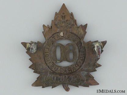 80_th_battalion(_belleville,_ontario)_cap_badge_cef_s0099011