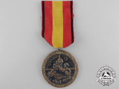 An Early Spanish 1936-1939 Campaign Medal