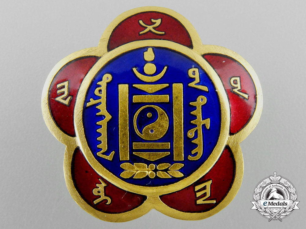a_mongolian_memorial_badge_for_the_fifteenth_anniversary_of_the_revolution1921-1936_s0173441-_3_
