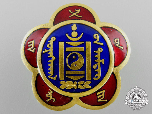 a_mongolian_memorial_badge_for_the_fifteenth_anniversary_of_the_revolution1921-1936_s0173441-_3_