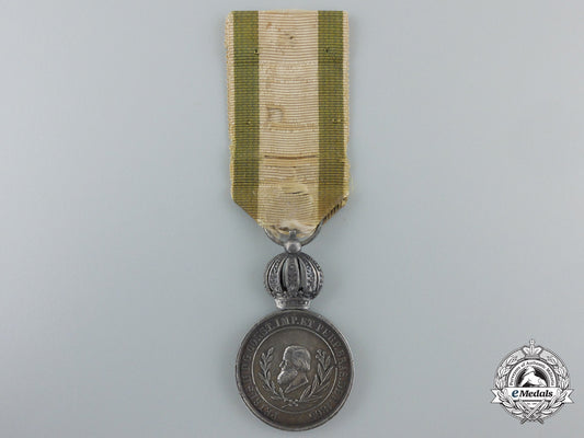 an1865_brazilian_medal_for_riachuelo_s0193238_2_