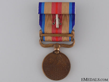 a_cased1937_china_incident_commemorative_medal_s0193454_copy