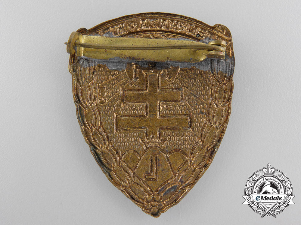 a_hungarian_levente_movement_cap_badge_s0213142