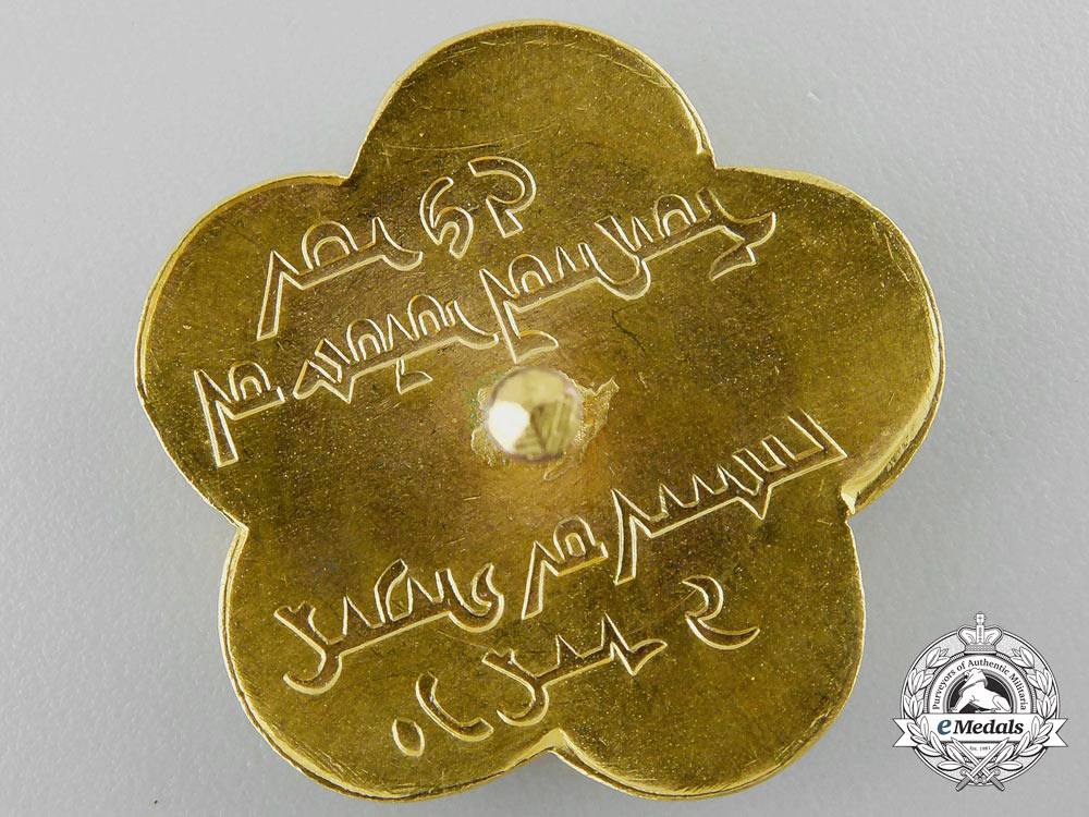 a_mongolian_memorial_badge_for_the_fifteenth_anniversary_of_the_revolution1921-1936_s0213447-_3_