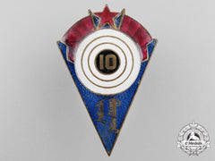 A Mongolian Sharpshooter's Badge