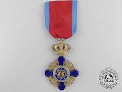 An Order Of The Star Of Romania; Knight, Type Ii (1932-1946)