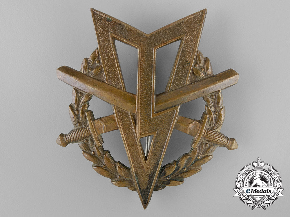 A Royal Dutch Army Military Physical Proficiency Badge – eMedals