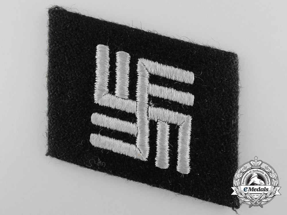 ss_camp_personnel_collar_tab_s0541111