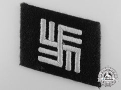 Ss Camp Personnel Collar Tab